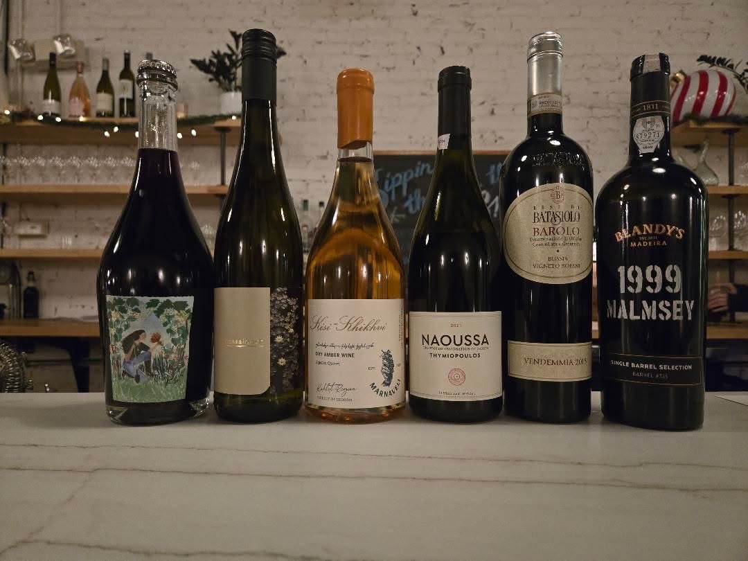 Sarah's favorite wines on wine list